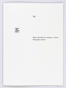 Art & Design Book BENRIDO Inc.(2202002990022)