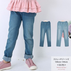 Stretch Denim Pants Children's Clothing Girl 100 1 40 cm