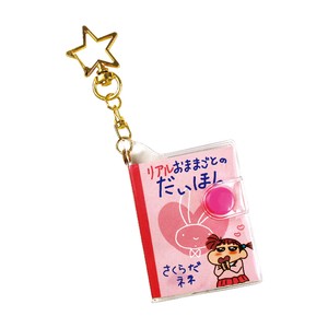 "Crayon Shin-chan" Mini Notebook Key Ring Real Play-mom