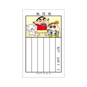 "Crayon Shin-chan" Parody Sticky Note Diary with illustrations