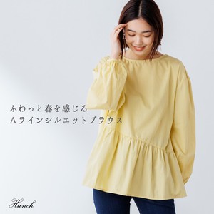 T-shirt Tunic Plain Color Spring/Summer Switching