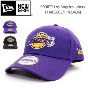 ニューエラ【NEW ERA】9FORTY Los Angeles Lakers ロサンゼルス・レイカーズ キャップ 帽子