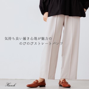 Full-Length Pant Plain Color Spring/Summer Stretch Straight
