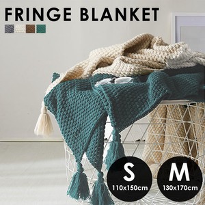 Fringe Attached Blanket Lap Robe Multi Cloth Multi Cover