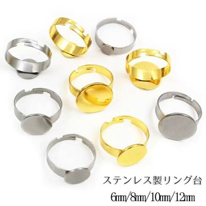 材料/零件 不锈钢 12mm 1个