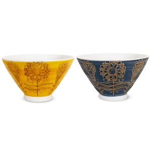 波佐見焼 日本製 勲山窯 ペア 茶碗 セット 直径 11cm 高さ 6.5cm 北欧の花