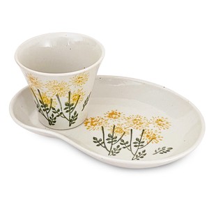 HASAMI Ware Made in Japan Coffee Tea Cup Saucer Set 1 40 Wildflowers Yellow