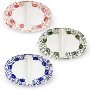 Hasami ware Main Plate with Divider Set 3-pcs 12cm Made in Japan