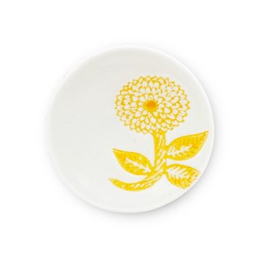 Hasami ware Small Plate Yellow Mamesara Dahlia M Made in Japan