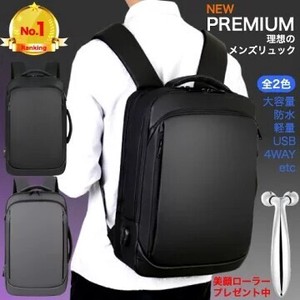 Business Backpack Men's Large capacity Light-Weight Waterproof Backpack