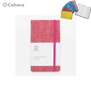 Notebook 2.5mm