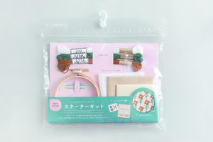 COSMO（コスモ) 　スターターキット<br>クロスステッチ