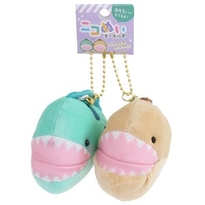 Nico Sewing Plush Toy Ball Chain Moray