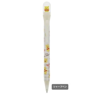 【シャープペン】くまのプーさん くるくるドームペン 0.5mm
