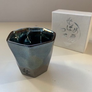 美浓烧 酒类用品 陶器 清酒杯 日本制造