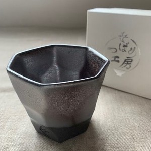 ロックカップ　ガーネット  【日本製　おしゃれ　美濃焼　陶器　お酒】