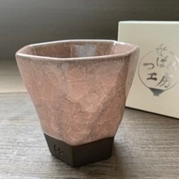 美浓烧 杯子/保温杯 陶器 粉色 日本制造