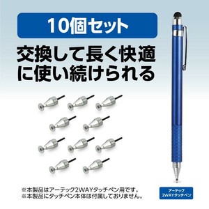 Office Item Touch pen 2-way Set of 10