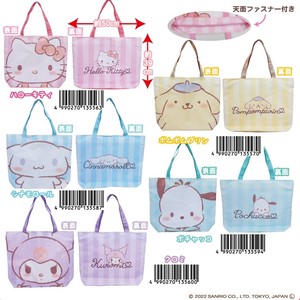 Sanrio Large Tote Bag