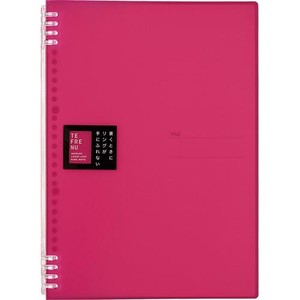[KING JIM] Ring Notebook A4