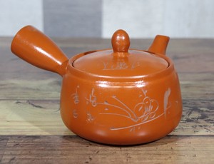 Japanese Teapot Japanese Plum