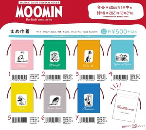 Pouche Moomin Made in Japan