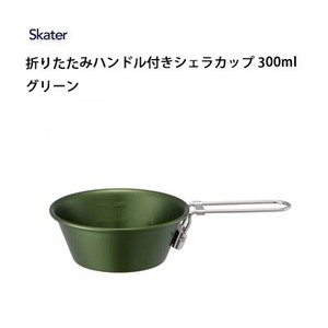 Folded Handle Attached Cup Green SKATER SC 2022