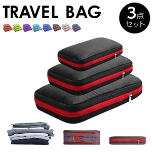 Compressing Bag 3 Pcs Set Travel Pouch Compression Bag Easy Compression Suit Case