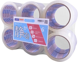Duct Tape Package Tape Tape 8mm