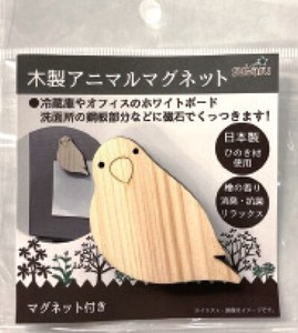 Magnet/Pin Animals Parakeet M Made in Japan