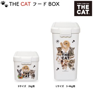 Cat Food Storage Food Food Case Cat