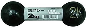 鉄アレー 2kg DP004