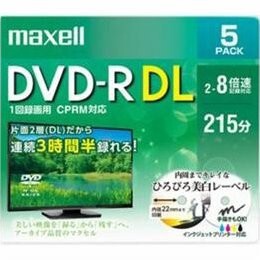 マクセル 録画用 DVD-R DL 標準215分 8倍速 CPRM 5枚 DRD215WPE.5S「2022新作」