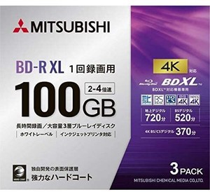 三菱ケミカルメディア 1回録画用 BD-R XL 大容量100GB VBR520YP3D4「2022新作」