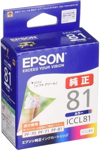 EPSON 純正インクカートリッジ 4色一体タイプ ICCL81「2022新作」