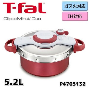 ティファール 圧力鍋 5.2L IH対応クリプソミニットデュオ ルージュ 5.2L P4705132「2022新作」