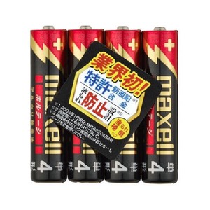 マクセル アルカリ乾電池 ボルテージ 単4形 4本 シュリンクパック入 LR03(T) 4P