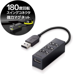 エレコム 機能主義 USBハブ 短ケーブル 4ポート USB 2.0 U2H-TZ426BBK「2022新作」