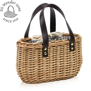 Handbag Basket 25cm