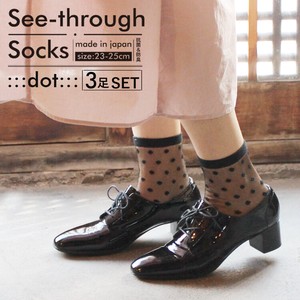 Crew Socks Polka Dot Made in Japan