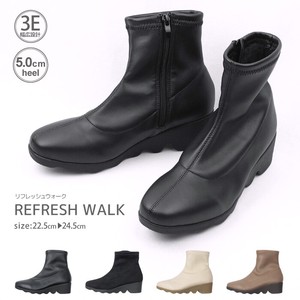 Ankle Boots Stretch