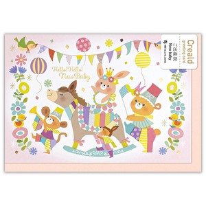 Greeting Card Rabbit Made in Japan