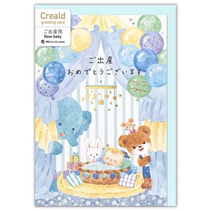 カード　Creald　出産　ブルー【日本製】