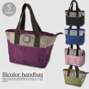 Handbag Mini Lightweight Large Capacity Ladies