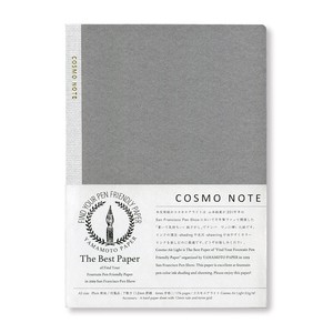 COSMO NOTE
