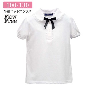 Kids' Short Sleeve Shirt/Blouse White Ribbon