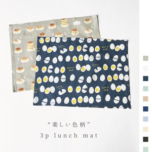 Placemat Pattern Assorted