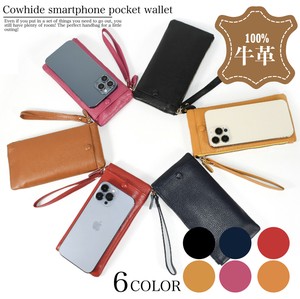 Long Wallet Cattle Leather Genuine Leather