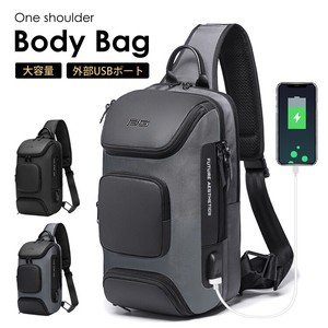 with USB port Large capacity Body Bag Shoulder Bag Single-shoulder Bag Vertical Men's