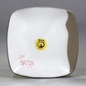 Kasama ware Main Plate Cherry Blossoms